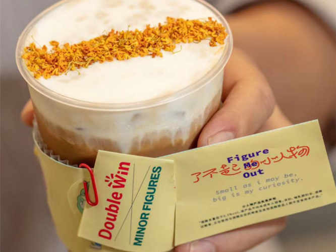 Double Win Coffee X Minor Figures 上新夏日沁爽燕麦米露拿铁