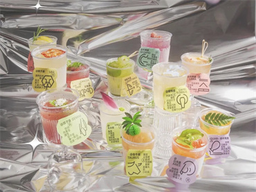 今夜无烈酒,下班微醺趣!好望水 × MILL酒吧 上新品:十二星座鸡尾酒