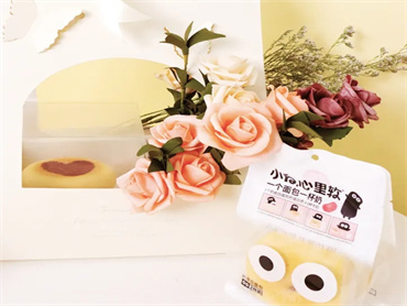 小白心里软 上新品:奶皮白面包·七夕恋爱限定款,奶香浓郁,酸甜适宜