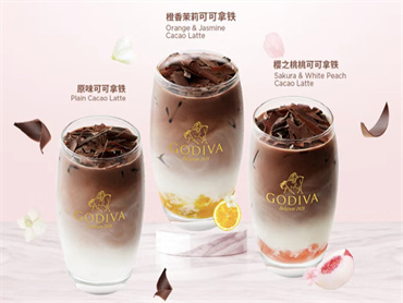 歌帝梵 上新品:原味可可拿铁、橙香茉莉可可拿铁、樱之桃桃可可拿铁,入口清澈爽口,口感丰富有层次