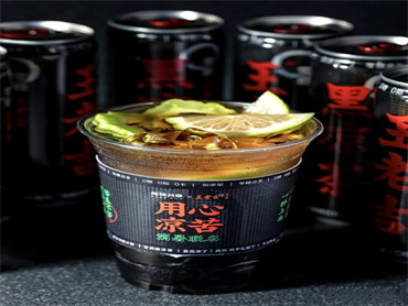 炖物24章 × 黑罐王老吉 上新品：大吉大利今晚吃瓜茶、用心凉苦棒冰茶、老王的顶瓜瓜清补凉