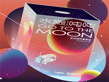 水獭吨吨 × Keeppley 联名上新中秋新品:goto月球礼盒,强调“太空舱果茶店”这一概念