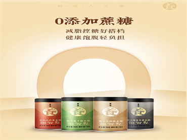 减脂控糖好搭档,健康饱腹轻负担!黄小猪 上新鲜炖八宝粥系列升级版:0添加蔗糖·鲜炖八宝粥