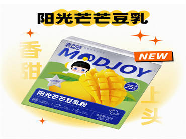 九阳 磨豆匠 上新品:阳光芒芒豆乳粉,0蔗糖,热量低