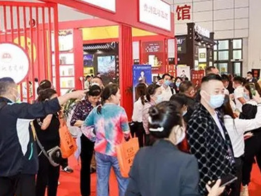 【第六届中酒展】——向上生长的力量,8月6日在山东青岛如期开幕
