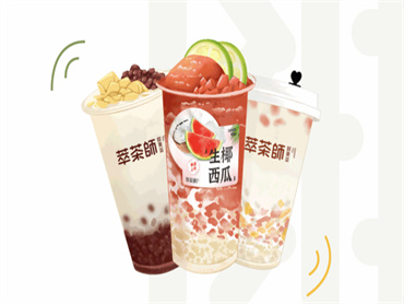 消暑CP,给生活比个椰!萃茶师 上新品:好椰顶瓜瓜、红豆椰椰冰、夏日椰椰乐