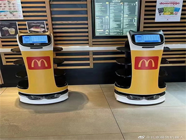 麦当劳、必胜客等餐厅机器人代替人工，噱头大于实用