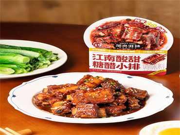 一招教你烧出酸甜可口的糖醋小排!加点滋味 上新品:糖醋小排调味料