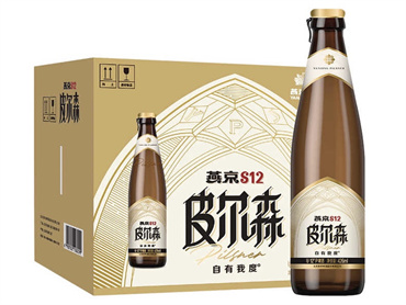 燕京啤酒 上新品:燕京S12皮尔森啤酒,瓶身造型典雅,拉环瓶盖易开启