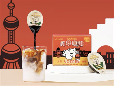 永璞咖啡 x 东方明珠 上新品:定制闪萃黑咖啡,冷热均可冲调,1秒瞬溶