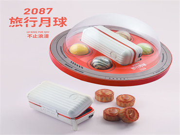 文和友 上新品:旅行月球·2022文和友中秋礼盒,宇宙飞船造型,包装可重复利用
