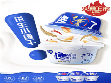 蒙牛 纯甄 上新品:麻辣花生小鱼干馋酸奶,口感奶香浓郁,顺滑细腻