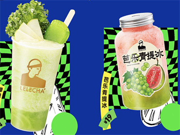 入口冰冰凉,微化duang duang弹!乐乐茶 上新品:弹弹青提冰、芭乐青提冰