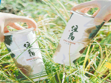 注春 × OATLY噢麦力 上新品：麦麦奶茶，保留燕麦膳食纤维，口感醇厚馥郁