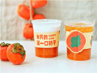 秋天第一口柿子!欢牛蛋糕屋 上新三款新品:柿子雪胖子、柿柿如意、好柿发生