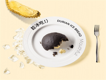 奈雪的茶 上新品:榴莲冰冰包,柔软蓬松,香浓馥郁,口感丰富有层次