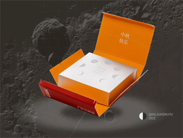 花好月圆,礼遇中秋!青桔和木鱼 上新品:花好月圆礼盒