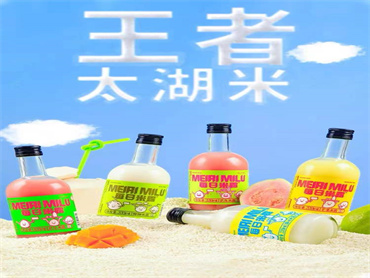 苏州桥 上新品:每日米露,米香醇厚,口感细腻顺滑