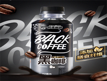 旺旺 邦德 上新品:黑咖啡,0糖、0脂,口感香醇丝滑
