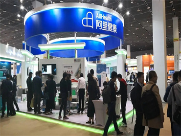 关于2022第31届广州国际大健康产业博览会延期举办的通知