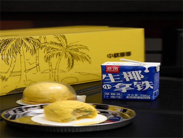 菲诺 上新生椰小拿铁+斑斓金椰流心月 中秋限量礼盒
