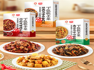 盼盼 上新品:川式风味辣子鸡、经典风味鱼香肉丝、南洋风味咖喱鸡肉