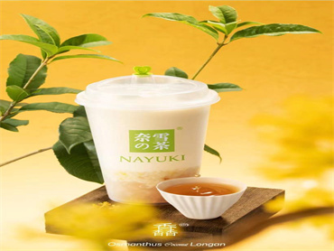 奈雪的茶 上新品:霸气桂花生椰龙眼,清甜脆爽,茶香醇厚