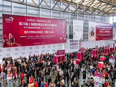 2022HOTELEX上海展将调整至11月8-10日与2022FHC上海环球食品展同期同地举办