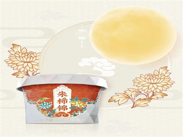 蒙牛 蒂兰圣雪 x 南京云锦研究所上新“朱柿锦”系列新品