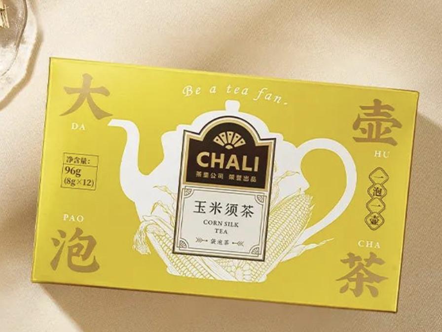 CHALI茶里 上新“大壶泡茶”系列新品、中秋限定“王炸宝藏箱”