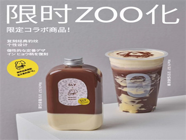 麥吉machi × SLY 上新限定新品:可可椰咖奶酪、可可奶盖布蕾