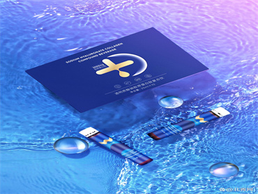 华熙生物 WPLUS+ 上新第二款新科技食品——透明质酸钠胶原蛋白肽复合饮