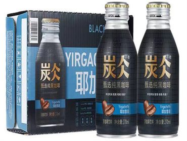 农夫山泉 炭仌 上新甄选纯黑咖啡系列新品“耶加雪菲”