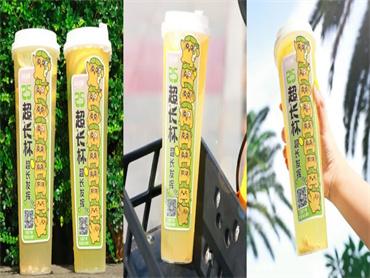 火遍全网的“快乐番薯超长杯”,是怎么火起来的?这个风潮该不该跟?