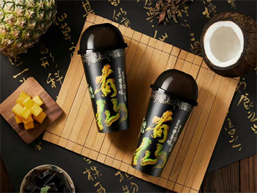 神仙搭配,口感如蜜露一般!悸动烧仙草 上新15周年限定产品:凤芒椰椰仙草