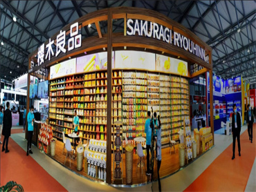【SIAL国际食品展(深圳)】“樱木良品”2022新品全球首发