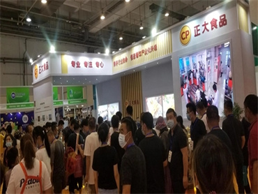 【2022青岛国际消费品博览会暨青岛国际预制菜展览会】延期至11月25-27日举行