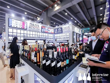 【首届中国酒业新势能大会暨2022中国(深圳)国际名酒展】打造“新特区”,深度解码未来新蓝图