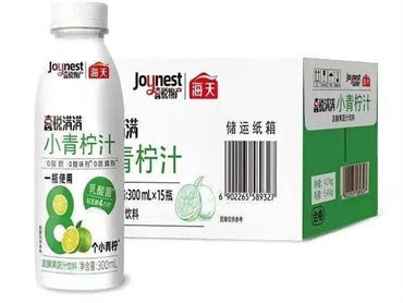 海天味业推出饮料新品“喜悦满满”小青柠汁,0脂肪、0甜味剂、0防腐剂