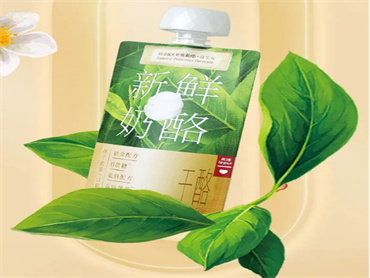 乐纯 上新品:铂金新鲜奶酪,低钠0蔗糖,高钙、高蛋白,且含有益生元
