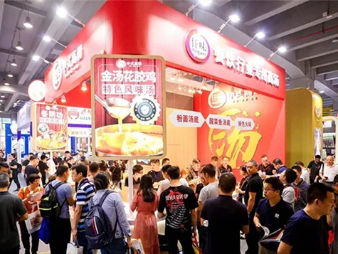 创新、交流、共赢、发展——2022第13届上海国际餐饮食材展(杭州站)9月26日隆重召开