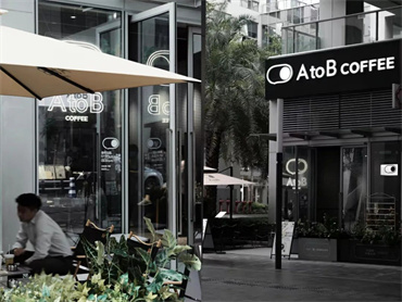 聚焦办公族咖啡需求,AtoB COFFEE是不是一个好样本?