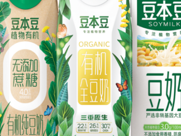 《豆奶营养健康与消费共识》发布,提升产业水平呵护大众健康