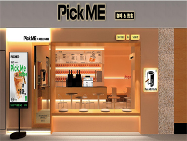 和府捞面在上海开了家Pick me咖啡&热食，20平的“咖啡+拉面”便利快餐店