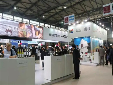 【2022中国(西安)国际高端葡萄酒及烈酒展】12月16-18日在西安国际会展中心举办