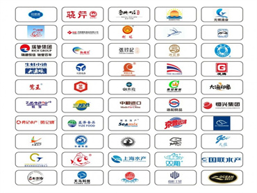 【第16届上海国际渔博会】12月1日-3日在国家会展中心(上海)盛大启幕!