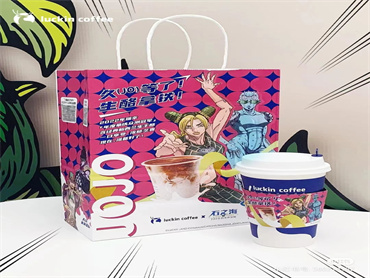 与JOJO联名新品“生酪拿铁”,销量已破659万杯,成为目前瑞幸咖啡的“爆单王”