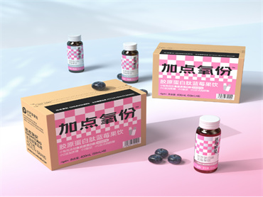加点氧份发布胶原蛋白肽蓝莓果饮，号称“定义胶原蛋白肽果饮新标准”