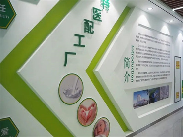 和氏乳业羊乳企特医配开拓者,强势突围用实力扩充营养版图