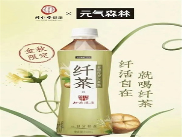 纤茶:无糖气泡水之后加码无糖茶饮,元气森林在布局什么样的生意经?